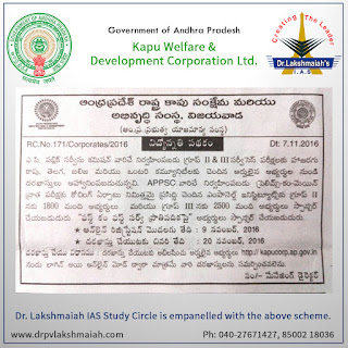 http://drpvlakshmaiah.com