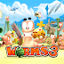 Worms 3 Android Game 