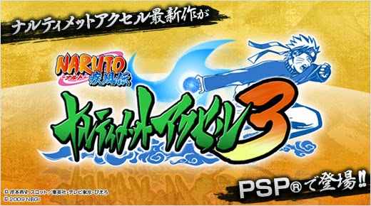 Download Game Naruto Shippuden-Narutimate Accel 3 PPSSPP ...