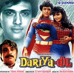 Dariya Dil 1988 Hindi Movie Watch Online