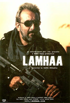  Download Lamhaa 2010 Full Movie For Free