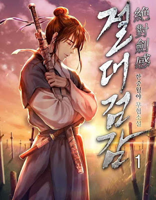 Read Novel Absolute Sword Sense by Hanjungwolya Full Episode