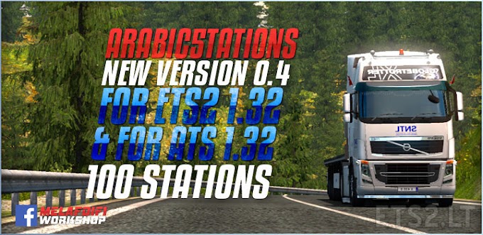 [ETS2 1.32] MohSkinner – Radio - ARAB Stations v 0.4