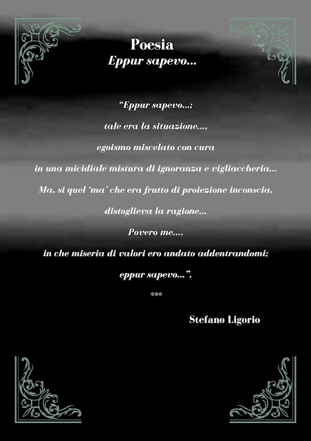 Poesie non ‘brevi’, di Stefano Ligorio, in formato immagine.