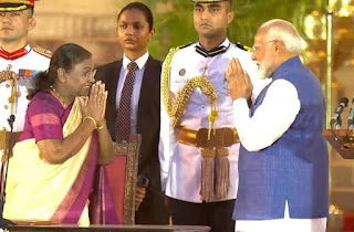 Prime Minister Narendra Modi taking oath for the third time