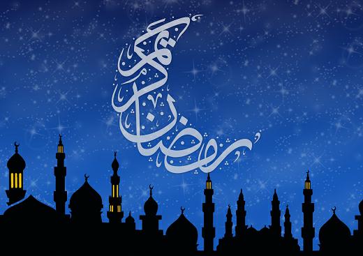Bacaan Lafadz Doa Buka Puasa Ramadhan Lengkap Arab Latin Artinya Bacaan Lafadz Doa Buka Puasa Ramadhan Lengkap Arab Latin Artinya