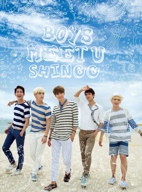 SHINee Boys Meet U 歌詞 lyrics cover