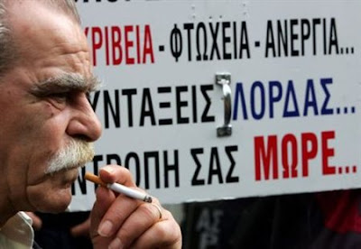 Δεν υπάρχει αριστερά, δεν υπάρχει δεξιά. Μόνο έλληνες υπάρχουν