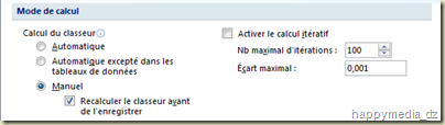 Rubrique Formules, Section Mode de calcul 