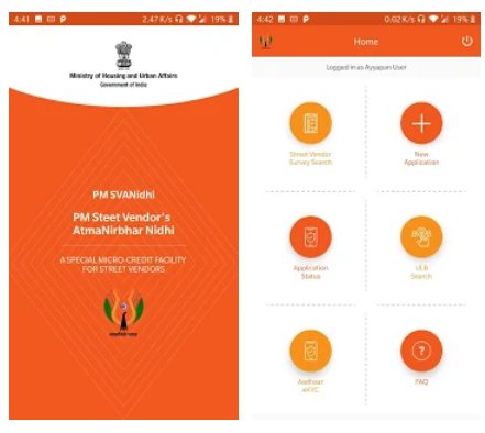 Download & Install PM SVANidhi Mobile App