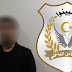 اعتقال مدرّس أميركي بتهمة "نشر المسيحية"