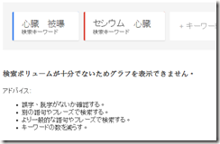 image_thumb62