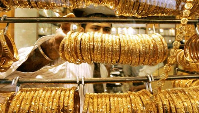 أسعار الذهب فى مصر اليوم الإثنين 18 إبريل 2022 بالتفصيل
