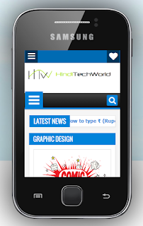 Check Your Website/Blog On Mobile in Pc