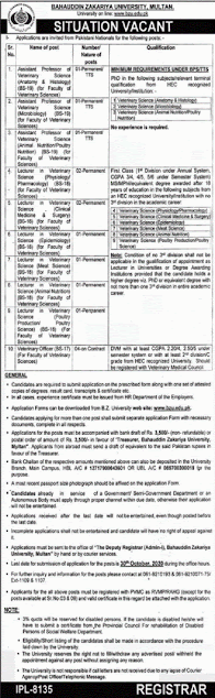 bzu-multan-jobs-2020-for-teaching-non-teaching-staff-latest-advertisement