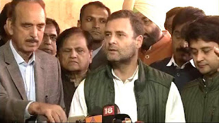 Rahul Gandhi, indian national congress, press conference, parliament elections 2019, Narendra Modi, new delhi, farmers loan, madhya pradesh, chhatisgarh, rajasthan, 