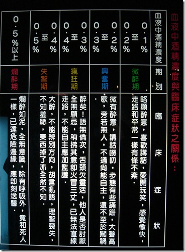 DSC00676