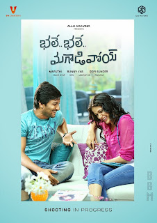 Bhale Bhale Magadivoy Movie Posters