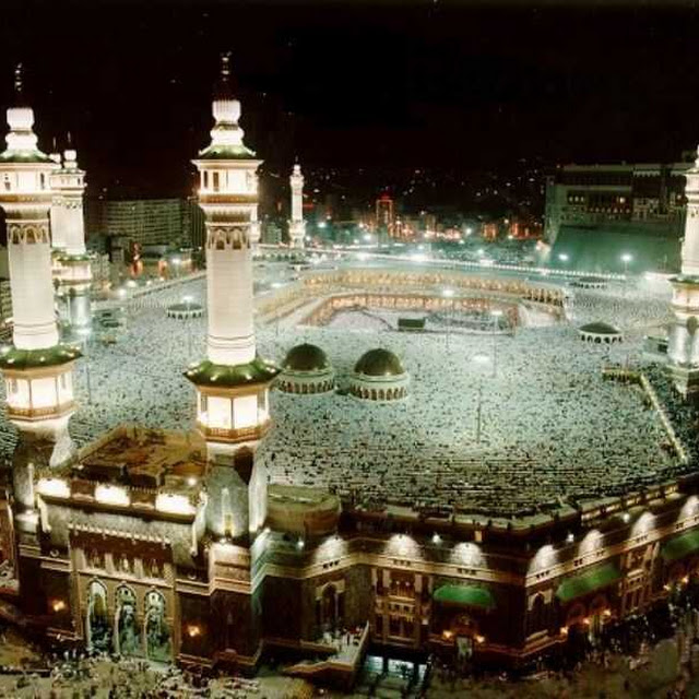 Mecca Picture