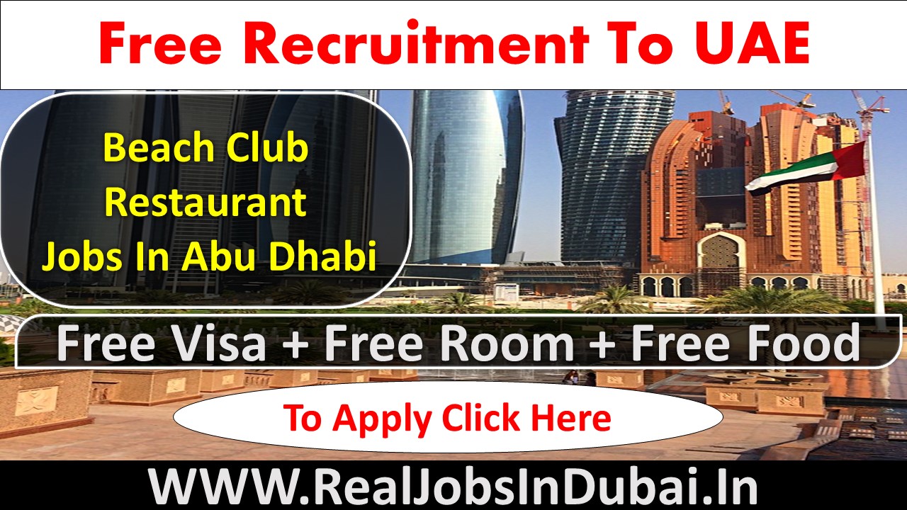 saadiyat beach club, abu dhabi country club careers, saadiyat beach club careers, saadiyat beach golf club careers.