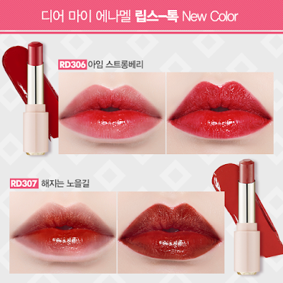 Etude House Dear My Enamel Lips Talk,Etude House Dear My Enamel Lips Talk review, Lipstick korea, jual etude house murah, jual etude house original, jual etude di semarang, harga produk etude house, katalog etude house