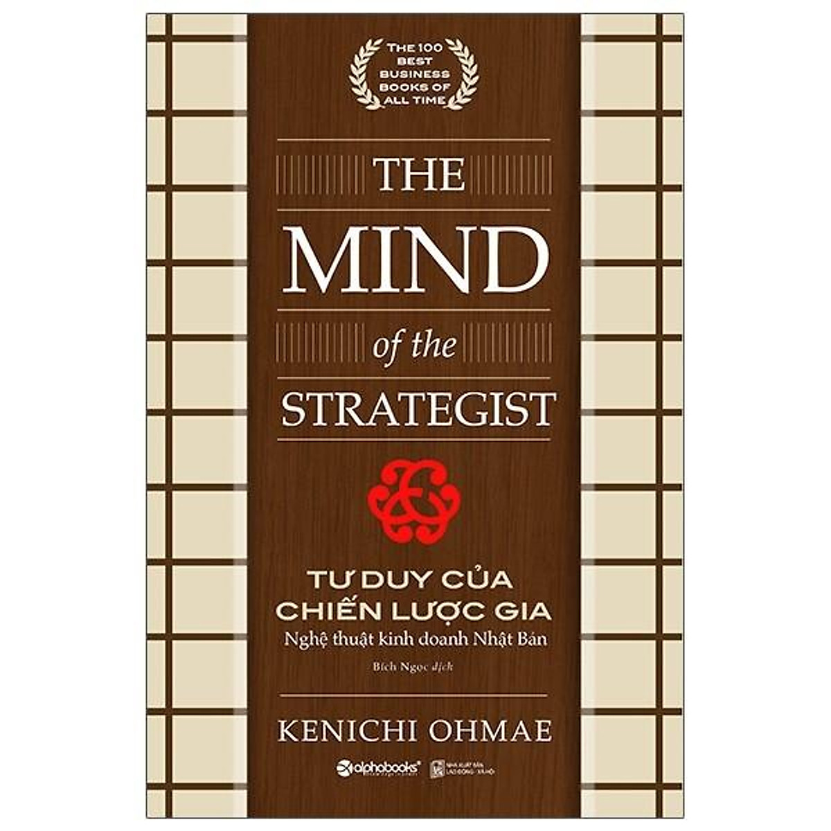 Tư Duy Của Chiến Lược Gia - The Mind Of The Strategist (Tái Bản 2020) ebook PDF-EPUB-AWZ3-PRC-MOBI