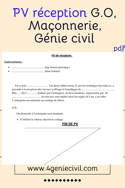 Modèles de PV de chantier BTP