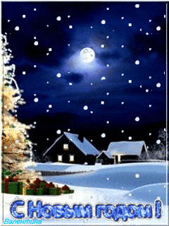 fondo para telefono navidad (34)