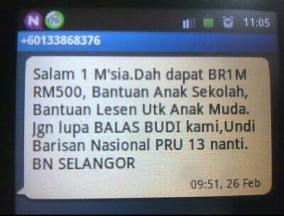 SMS Balas Budi Dari @barisanasional Selangor Dihantar Oleh Budak? #1Malaysia #TolakFitnah #TolakPR #ManifestoBukanJanji  