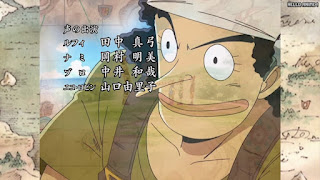 ワンピースアニメ 主題歌 EDテーマ 11 A to Z | ONE PIECE ED 11