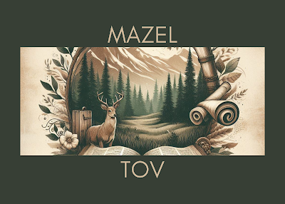 Free Mazel Tov Greeting Card | Printable | PDF | Vintage Rustic Watercolor Woodland Elegant Design