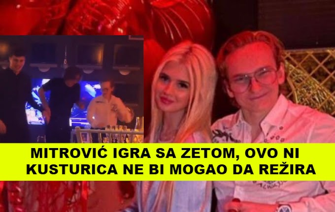 VIDEO: Željko Mitrović igra sa svojim zetom, video je preplavio društvene mreže