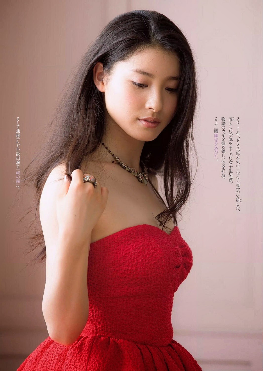 今最も注目の若手女優土屋太鳳さん 1ページ目 Fc2まとめ