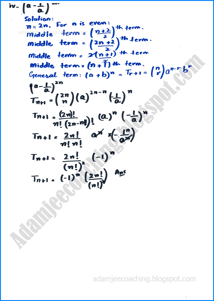 mathematical-induction-and-binomial-theorem-exercise-7-2-mathematics-11th