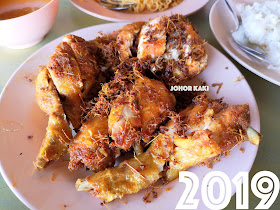 Ayam Goreng Dapur Kayu. Chicken Deep Fried with Fire Wood in Johor Bahru