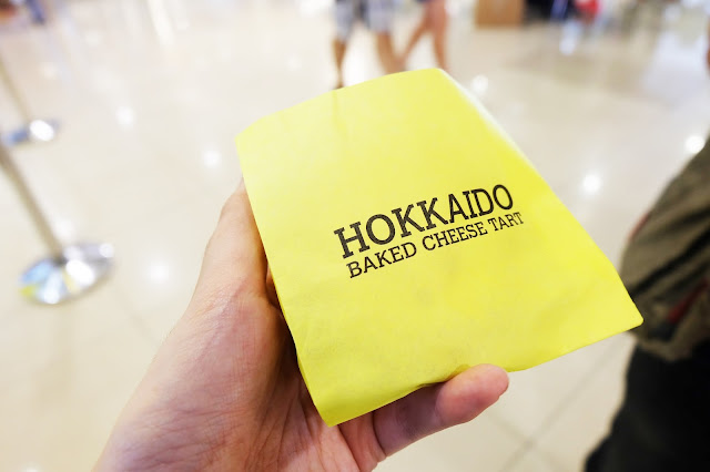 Hokkaido's one cake packaging