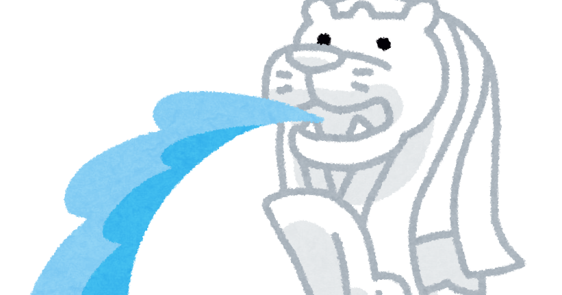 マーライオンのイラスト かわいいフリー素材集 いらすとや マーライオンのイラスト かわいいフリー素材集 いらすとや