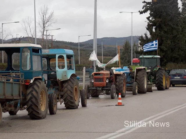 ΜΠΛΟΚΟ ΠΕΛΑΣΓΙΑΣ