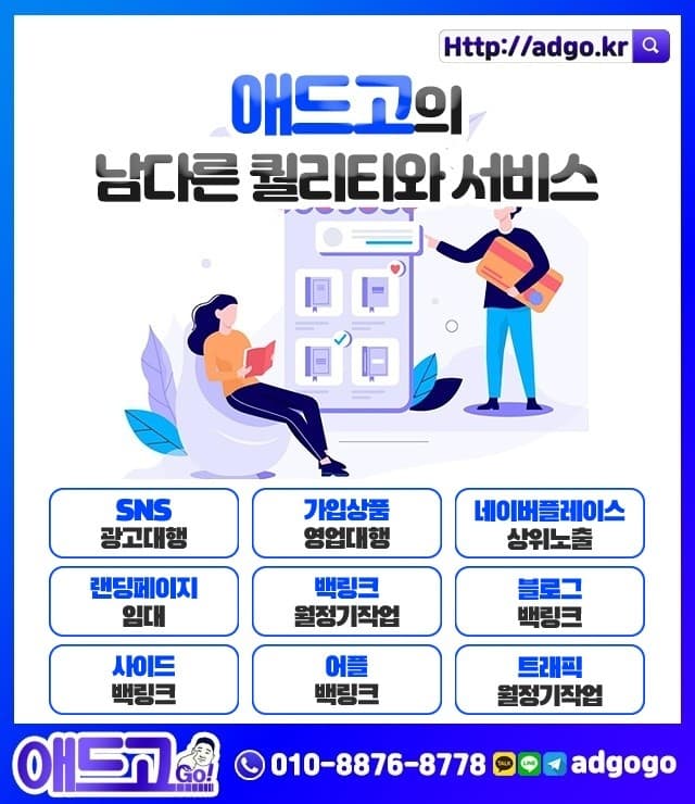 창원의료장비수리