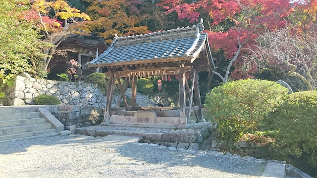 観心寺(河内長野市)