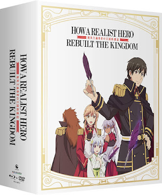 How A Realist Hero Rebuilt The Kingdom Part 1 Bluray Limited Edition