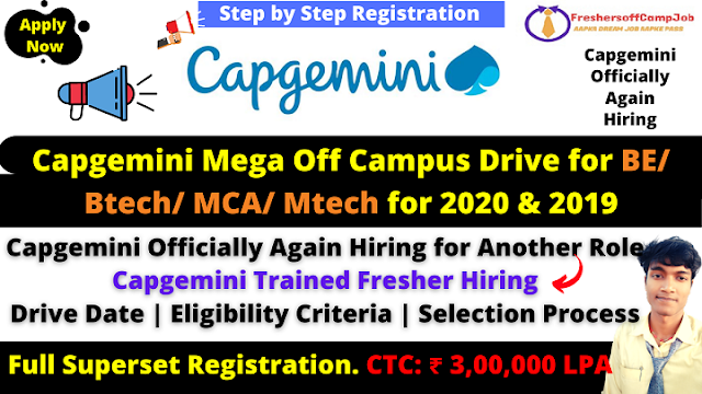 Capgemini Off Campus Recruitment Drive 2021
