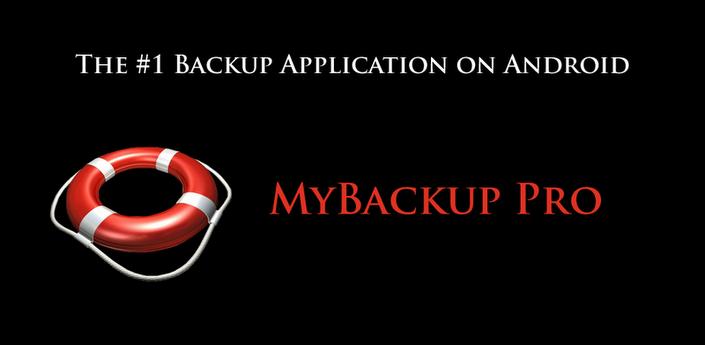 apk Tools , application, MyBackup Pro apk