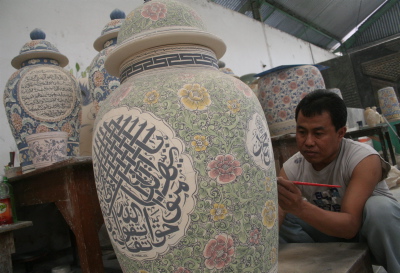 Info Baru Sentra Kerajinan Keramik Di Jawa Timur Adalah Brainly, Info Terbaru!
