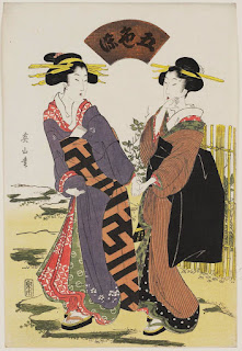 Women Walking in a Garden, from the series Five Colors of Dye (Goshiki-zome) Date:1809-13