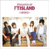 FT Island Soyogi