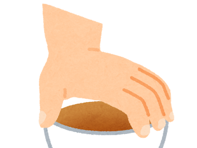 [最も欲しかった] 茶碗の持ち方 122267-茶碗の持ち方 変