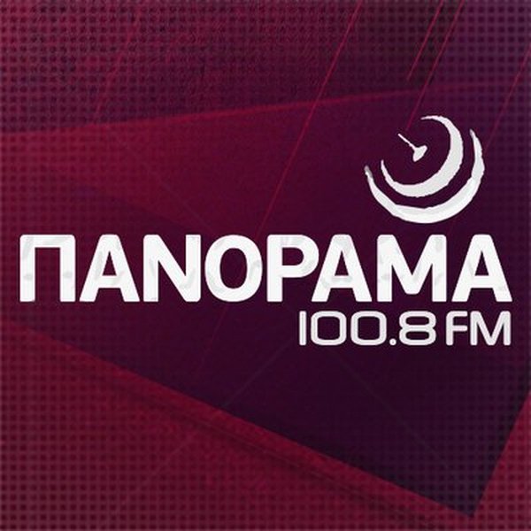 Panorama FM - FM 101.8 - Ptolemaida, Greece