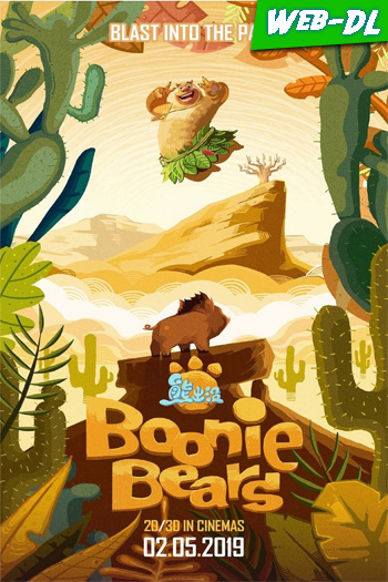 Boonie%20Bears%20Aventura%20en%20la%20prehistoria%202019%20HD%201080p%20Latino.jpg