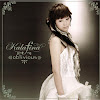 Oblivious (Garden Of Sinners) by Kalafina